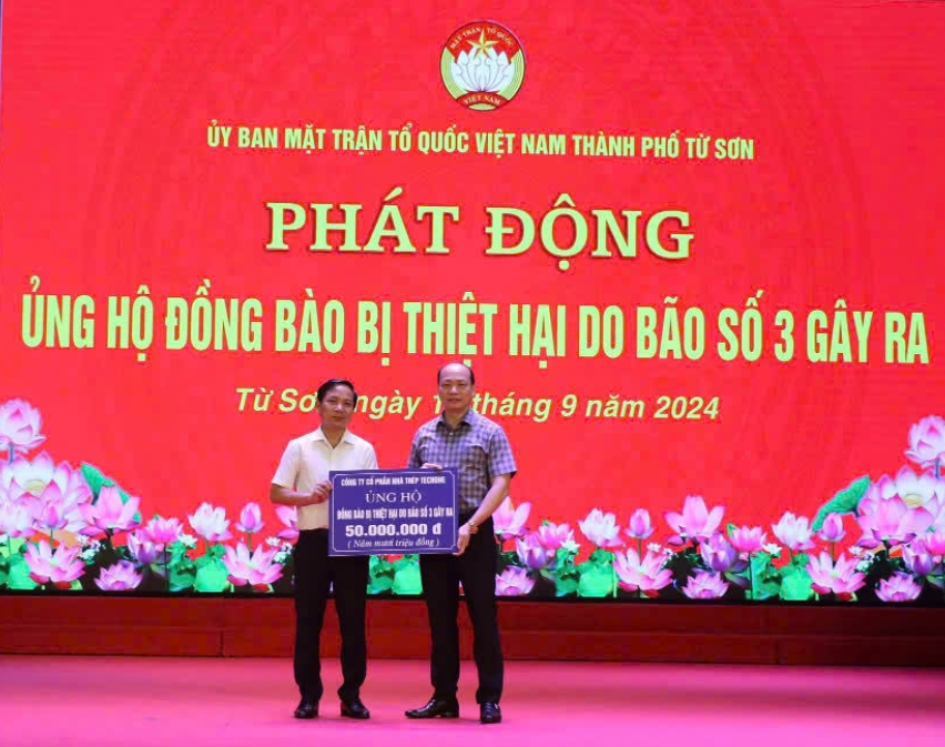 HỢP TÁC XÃ NÔNG LÂM NGHIỆP HOÀI TRƯƠNG - CHƯ SÊ